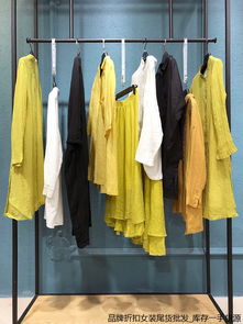 旁人服裝 服飾批發的專業之選