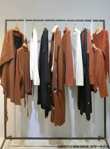 男士西服批發指南 把握市場趨勢與采購策略