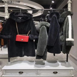 芭而慕迪蘭摩爾17冬中長(zhǎng)款羊剪絨大衣 品牌折扣尾貨批發(fā)，一手貨源工廠直供